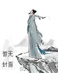 于炳文